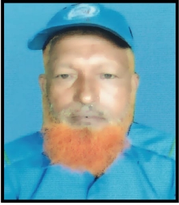 মোঃ নজরুল ইসলাম 