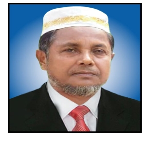 মোঃ রফিকুল ইসলাম 